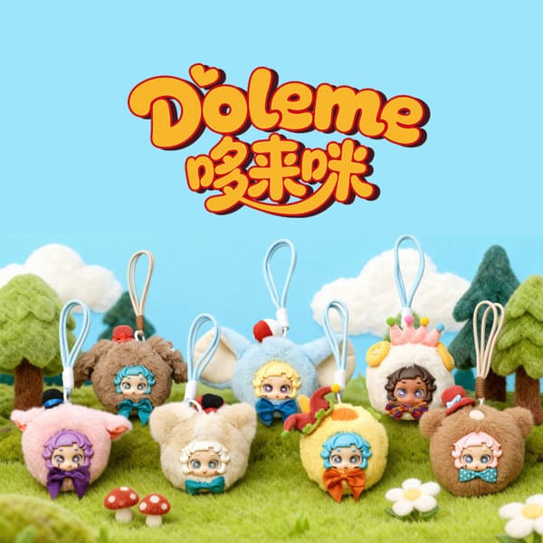 【BOX販売】M.W Culture Doleme ファンタジーな遊園地シリーズ トレーディングプラッシュ（1BOX=6個入）