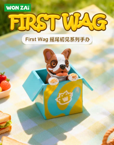 【BOX販売】WONZAI First Wag（ファースト・ワグ）シリーズ トレーディングフィギュア（1BOX=6個入）