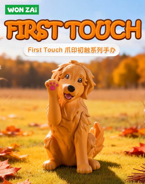 【BOX販売】WONZAI First Touch（ファースト・タッチ）シリーズ トレーディングフィギュア（1BOX=6個入）
