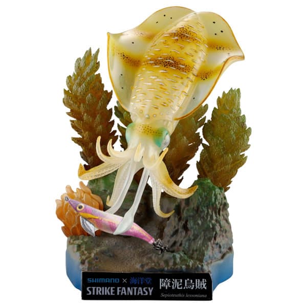 【再販】SHIMANO×海洋堂 STRIKE FANTASY アオリイカ