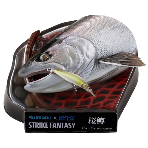 【再販】SHIMANO×海洋堂 STRIKE FANTASY サクラマス