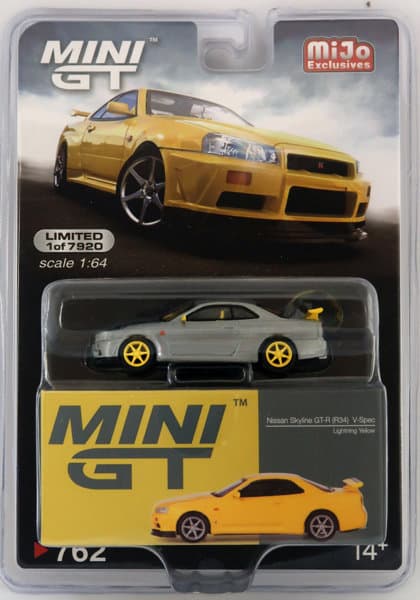 日産 スカイライン GT-R R34 Vスペック ライティングイエロー 右ハンドル