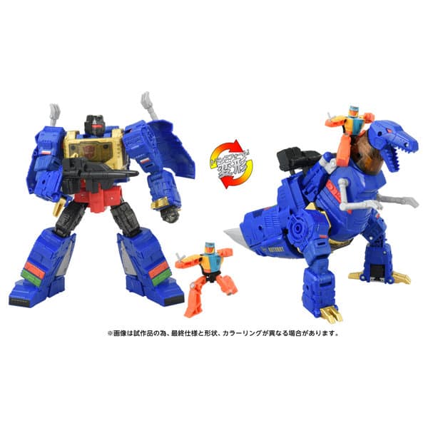 AOTP-09 グリムロック（G2ユニバース）＆ウィーリー