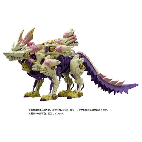 ガトリングフォックス ミツネ