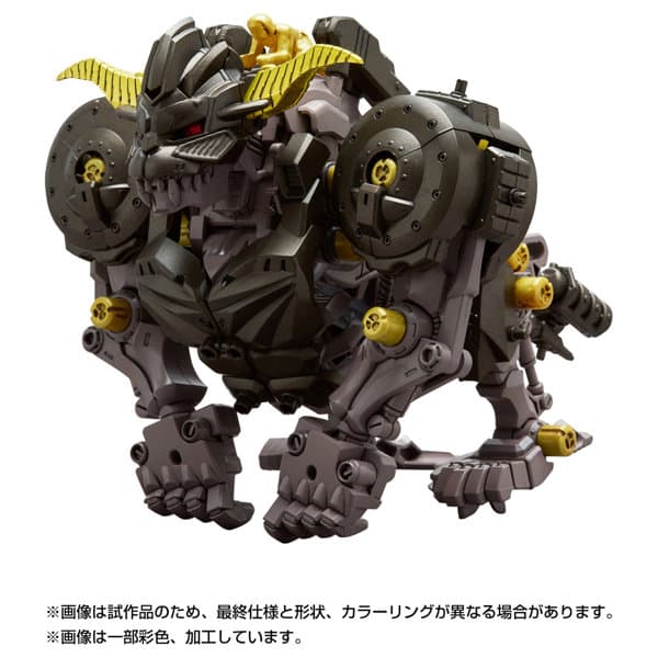 ナックルコング 斉天