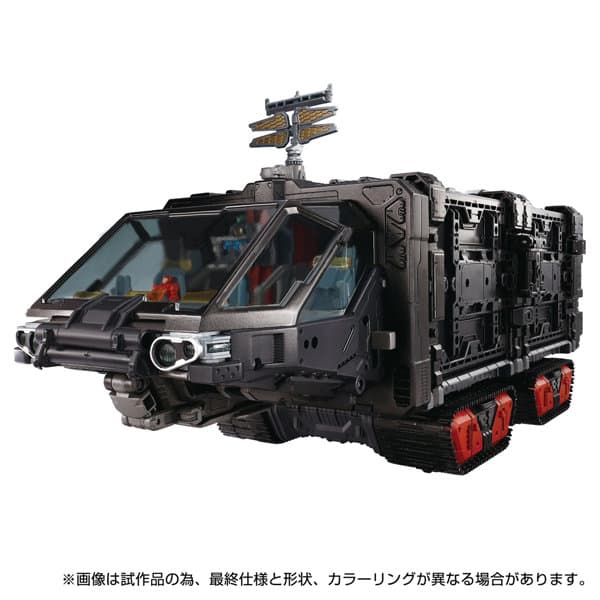 機動要塞超重機＜タクティカルグランダー＞
