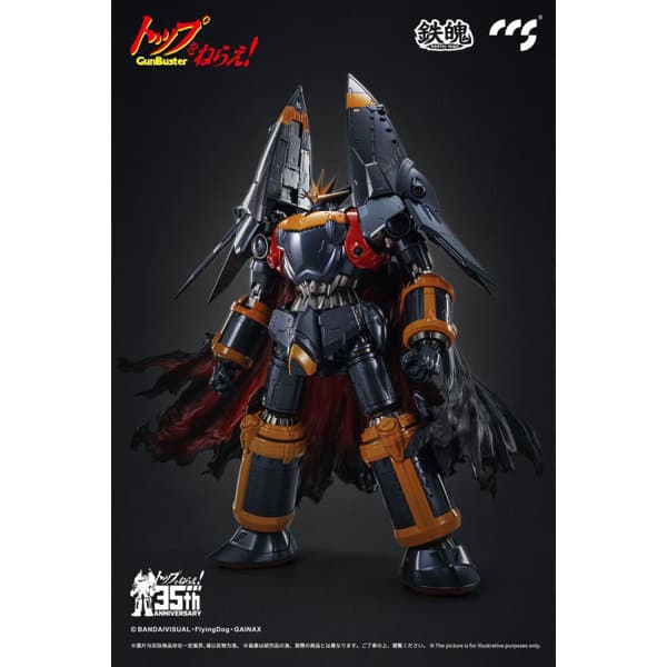 鉄魄（MORTAL MIND）シリーズ トップをねらえ！ ガンバスター 合金可動フィギュア
