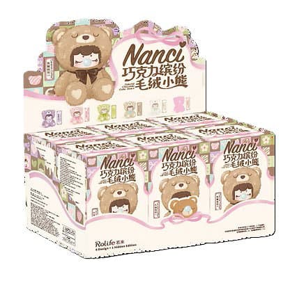 【BOX販売】ナンシー カラフルチョコベア（1BOX=6個入）