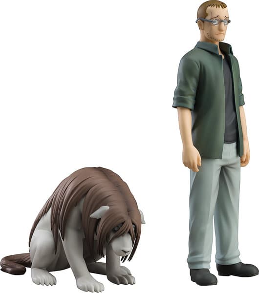 POP UP PARADE 鋼の錬金術師 FULLMETAL ALCHEMIST ショウ・タッカー＆ニーナキメラ