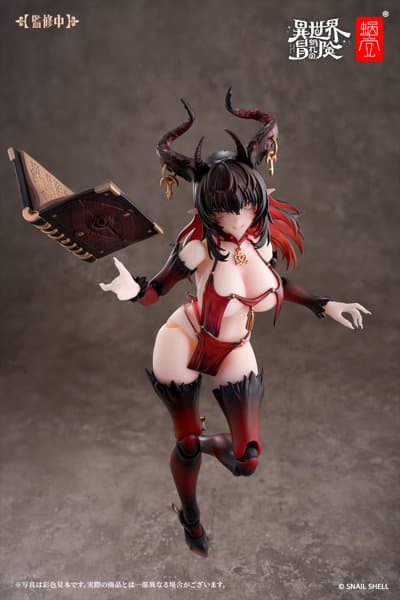 RPG-01SP サキュバス ラスティア フェーズ・ツー