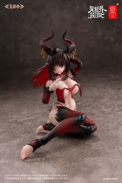 RPG-01SP サキュバス ラスティア フェーズ・ツー用オプションフットパーツセット