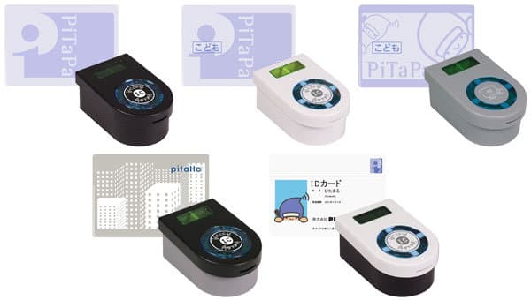 【BOX販売】PiTaPaカード＆決済端末（1BOX=12個入）