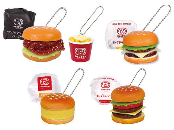 【BOX販売】ドムドムハンバーガーマスコット（1BOX=12個入）
