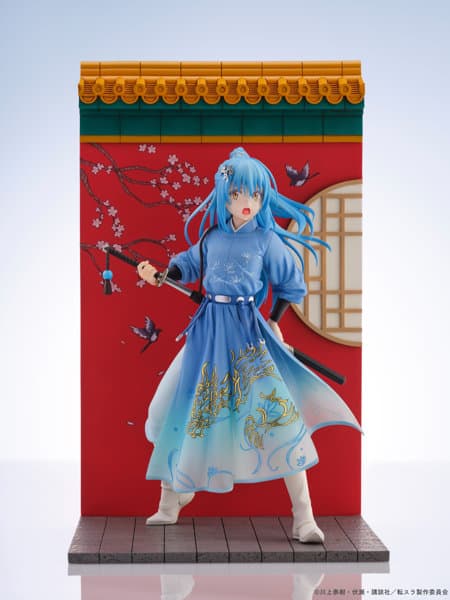 リムル=テンペスト 漢服風 Ver.