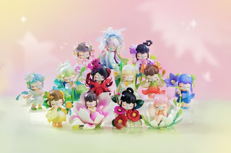 【BOX販売】ナンシー 花物語（1BOX=12個入）