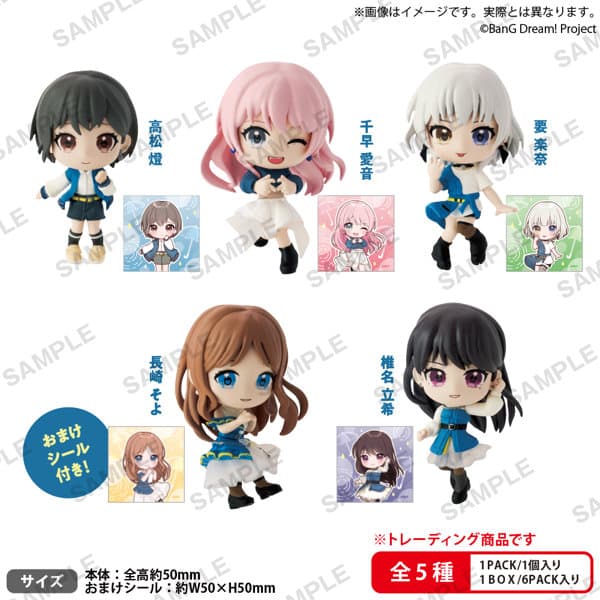 【BOX販売】BanG Dream！ It’s MyGO！！！！！ コレクションフィギュアRICH （全5種） 1BOX:6個入