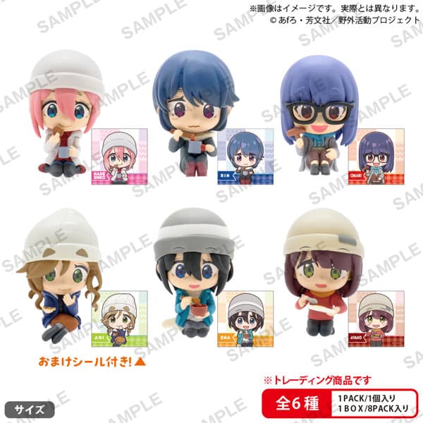 【BOX販売】ゆるキャン△ SEASON3 コレクションフィギュアRICH （全6種） 1BOX:8個入
