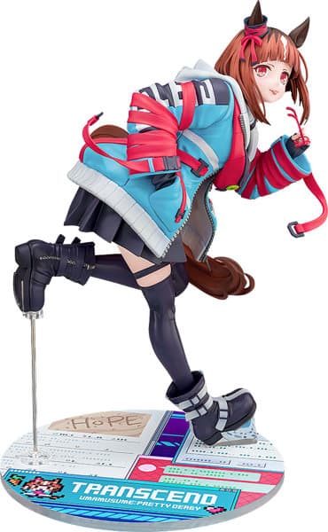 ウマ娘 プリティーダービー トランセンド
