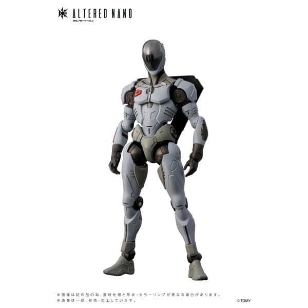 AN-01 Alt FRIGATE＜フリゲート＞