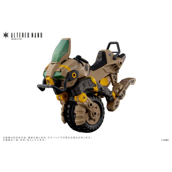 AN-02 AA-CAVALL＜カヴァス＞ 1024