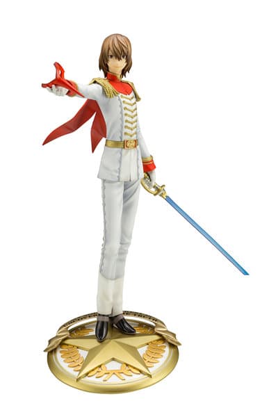 【再販】ARTFX J ペルソナ5 明智吾郎 怪盗ver.