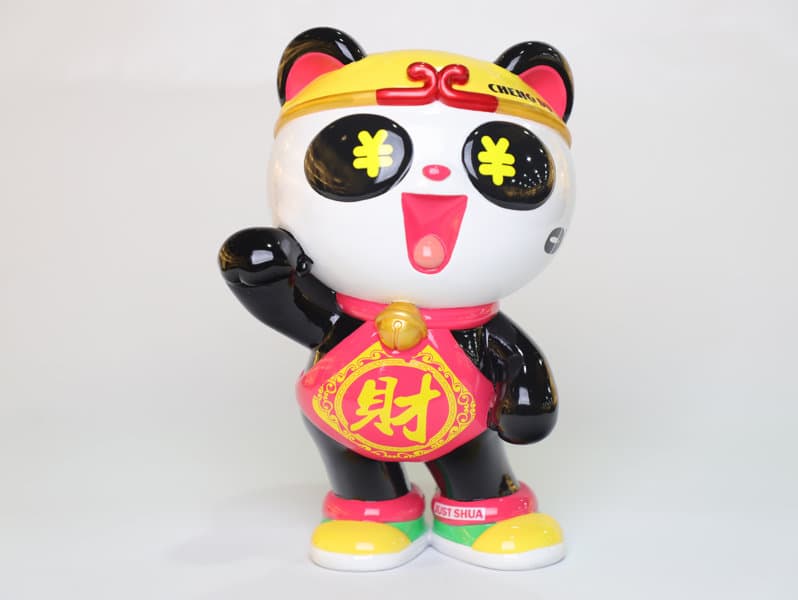 招きドゥドゥ（ブラック）