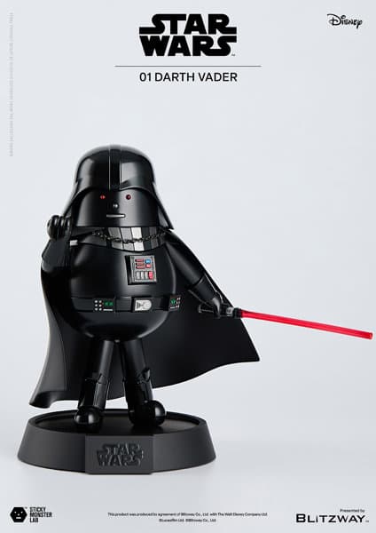 【再販】SML STAR WARS 01 DARTH VADER