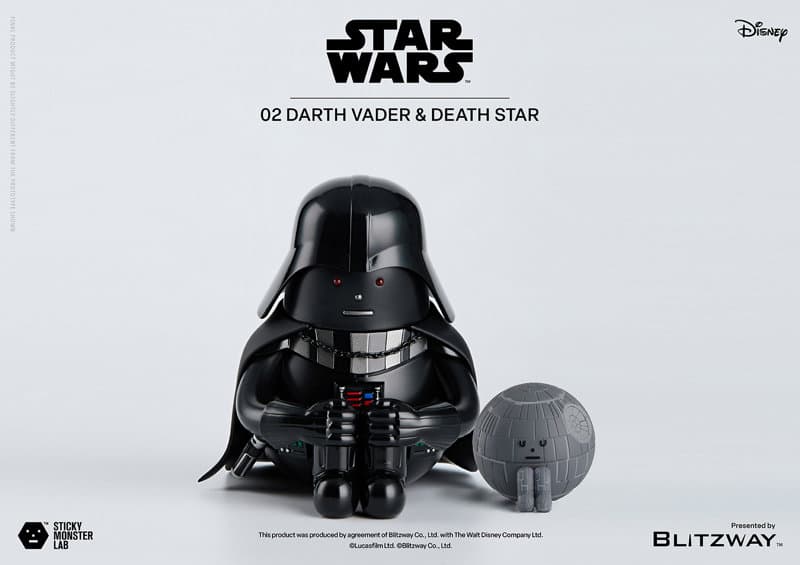 【再販】SML STAR WARS 02 DARTH VADER and DEATH STAR
