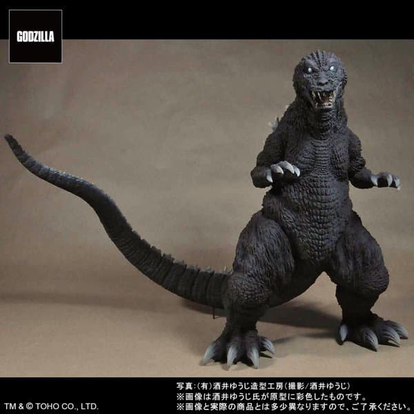 東宝30cmシリーズ 酒井ゆうじ造形コレクション ゴジラ（2001） ゴジラ モスラ キングギドラ 大怪獣総攻撃