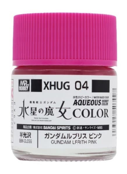XHUG04 水性ガンダムカラー水星の魔女 ルブリス ピンク