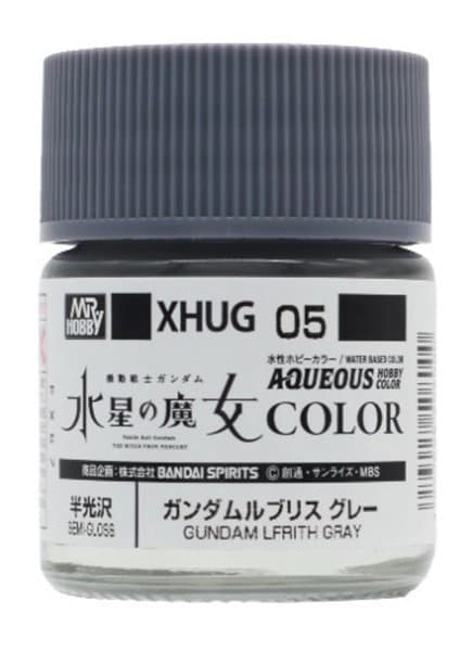 XHUG05 水性ガンダムカラー水星の魔女 ルブリス グレー