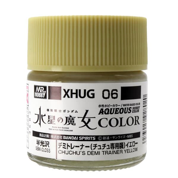 XHUG06 水性ガンダムカラー水星の魔女 デミトレーナー（チュチュ専用機）イエロー