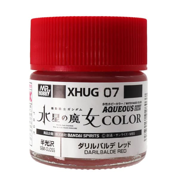 XHUG07 水性ガンダムカラー水星の魔女 ダリルバルデ レッド