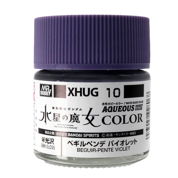 XHUG10 水性ガンダムカラー水星の魔女 ベギルペンデ バイオレット