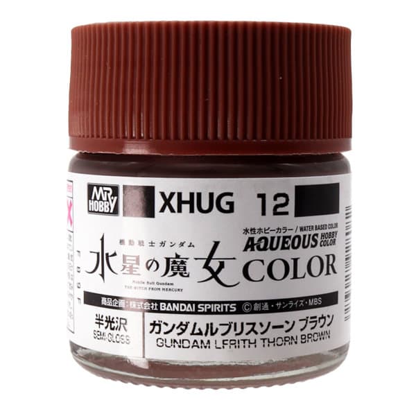 XHUG12 水性ガンダムカラー水星の魔女 ルブリスソーン ブラウン