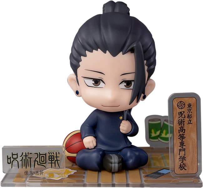 呪術廻戦 フィギュアシット 夏油 （懐玉・玉折）