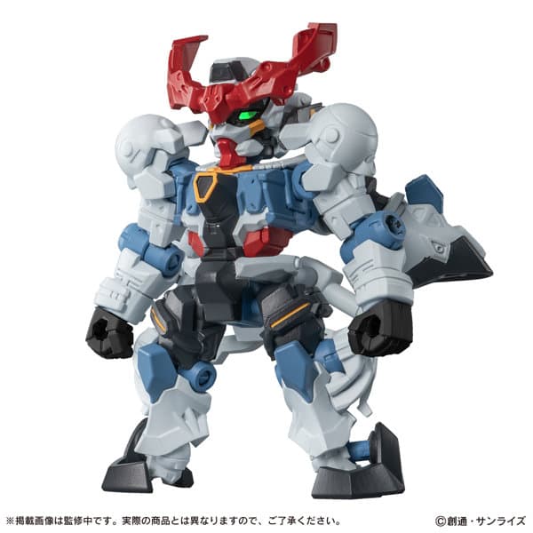 【BOX販売】機動戦士ガンダム MOBILE SUIT ENSEMBLE 29 （全5種） 1BOX:10個入