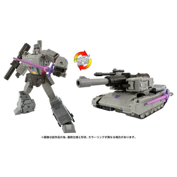 TS-12 メガトロン