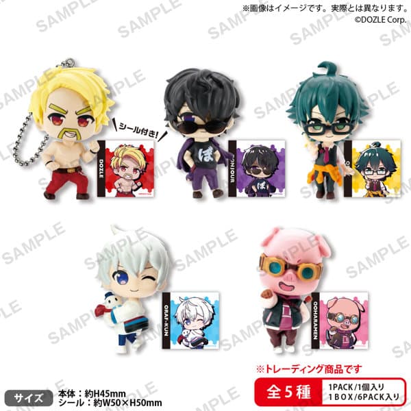 【BOX販売】ドズル社 コレクションフィギュア （全5種） 1BOX:6個入