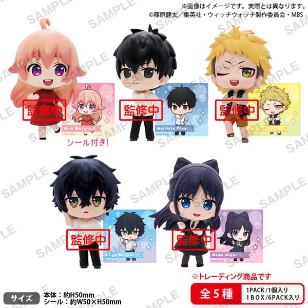 【BOX販売】TVアニメ『ウィッチウォッチ』コレクションフィギュアRICH （全5種） 1BOX:6個入