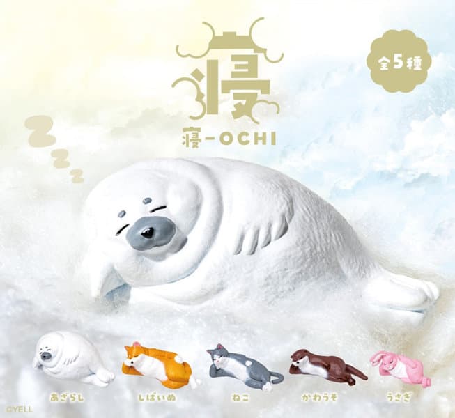 【BOX販売】寝-OCHI （全5種） 1BOX:10個入