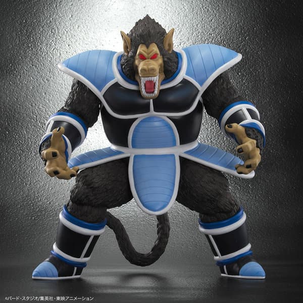 ドラゴンボールアライズ 大猿トーマ