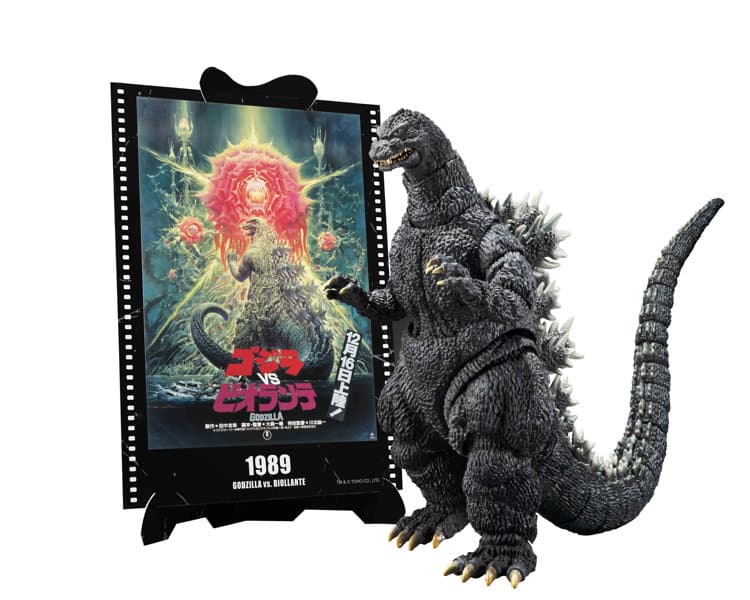 S.H.MonsterArts ゴジラ （1989） 『ゴジラVSビオランテ』-Movie Graphic Plus-