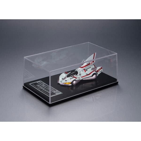 【再販】サイバーフォーミュラコレクション -Heritage Edition- 新世紀GPXサイバーフォーミュラ イシュザーク