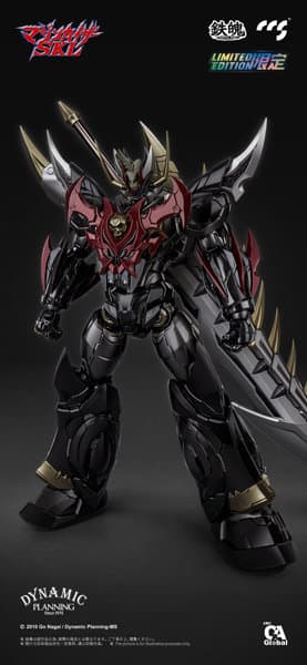 C＆A Global Ltd. × CCSTOYS 鉄魄（MORTAL MIND）シリーズ マジンカイザーSKL マジンカイザーSKL 合金可動フィギュア