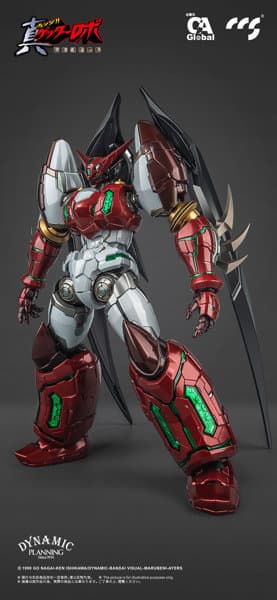 C＆A Global Ltd. × CCSTOYS 鉄魄（MORTAL MIND）シリーズ 真ゲッターロボ 世界最後の日 真ゲッター1 スタースラッシャーVer. 合金可動フィギュア