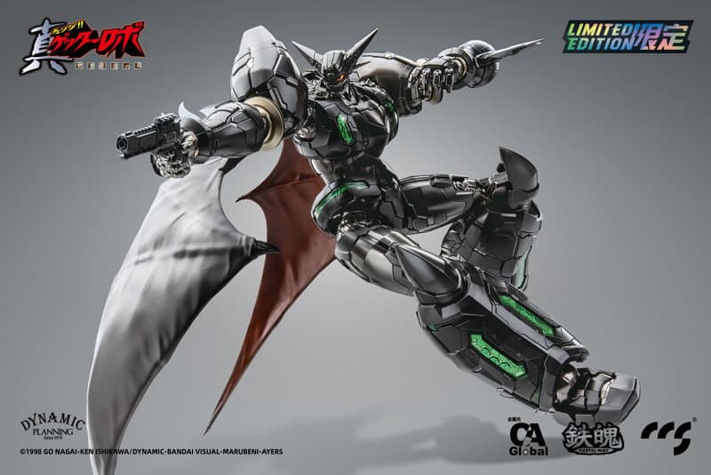 C＆A Global Ltd. × CCSTOYS 鉄魄（MORTAL MIND）シリーズ 真ゲッターロボ 世界最後の日 真ゲッター1 ブラック 合金可動フィギュア