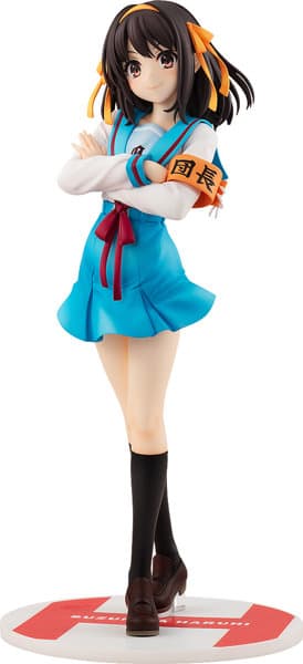 【再販】『涼宮ハルヒ』シリーズ 原作版 涼宮ハルヒ