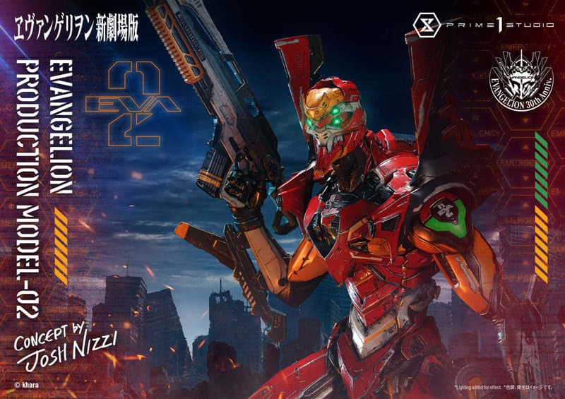 アルティメットジオラママスターライン 『ヱヴァンゲリヲン新劇場版』汎用ヒト型決戦兵器 人造人間エヴァンゲリオン正規実用型2号機（Concept By Josh Nizzi）