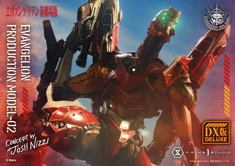 アルティメットジオラママスターライン 『ヱヴァンゲリヲン新劇場版』汎用ヒト型決戦兵器 人造人間エヴァンゲリオン正規実用型2号機（Concept By Josh Nizzi）DX版